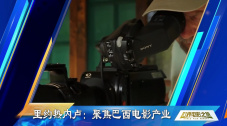 视频二区好吊色永久视频